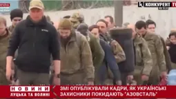 З'явились кадри виходу захисників Маріуполя з «Азовсталі» (відео)