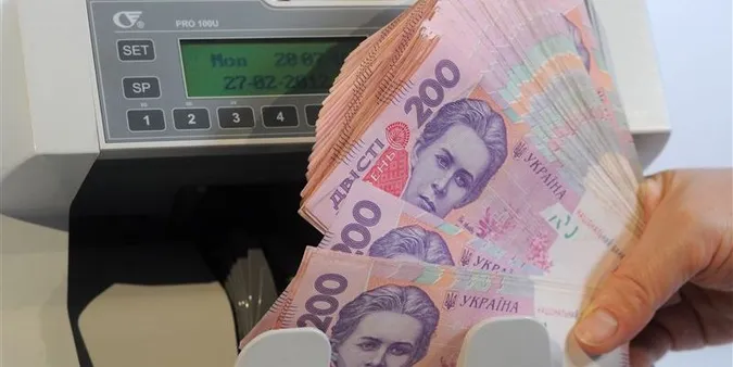 Як штрафуватимуть українців за порушення готівкового обмеження Нацбанку