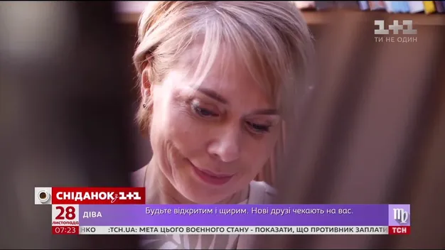 Або довідка, або записка: як повідомляти про відсутність дитини на уроках