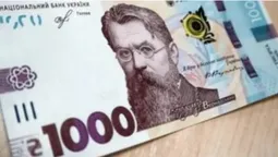 «Тисяча Зеленського»: на що витрачають гроші волиняни (відео)