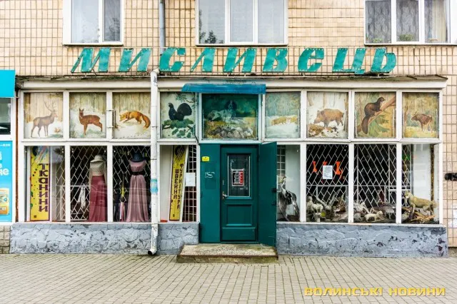 Місто контрастів: світлини осіннього Ковеля (фото)
