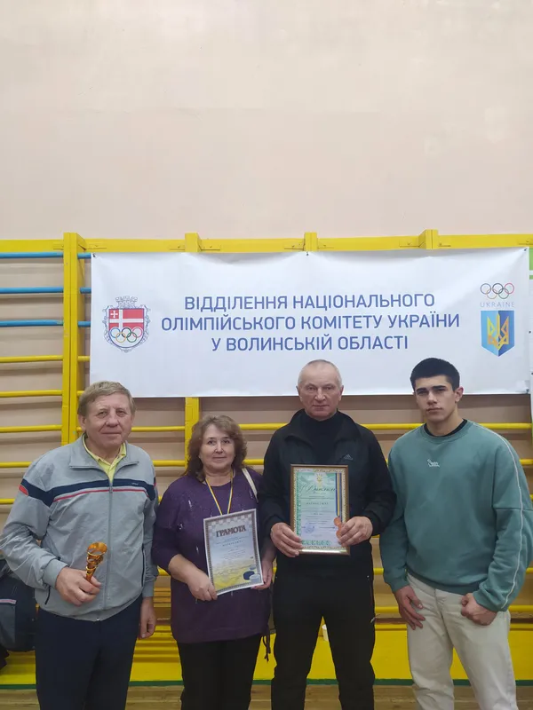 Підгайцівська громада виборола дві нагороди на обласному фестивалі спорту