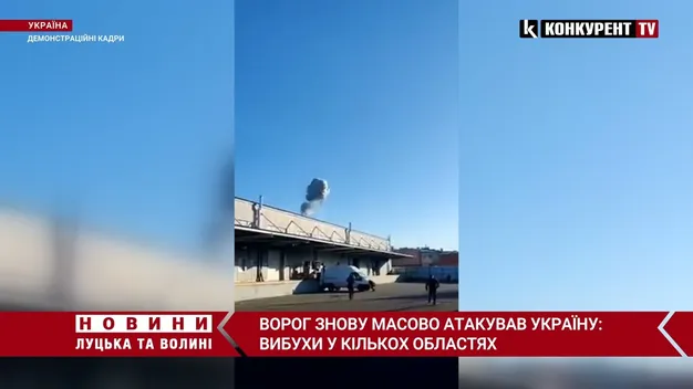 Масовий обстріл України: ворог б'є ракетами по критичній інфраструктурі (відео)