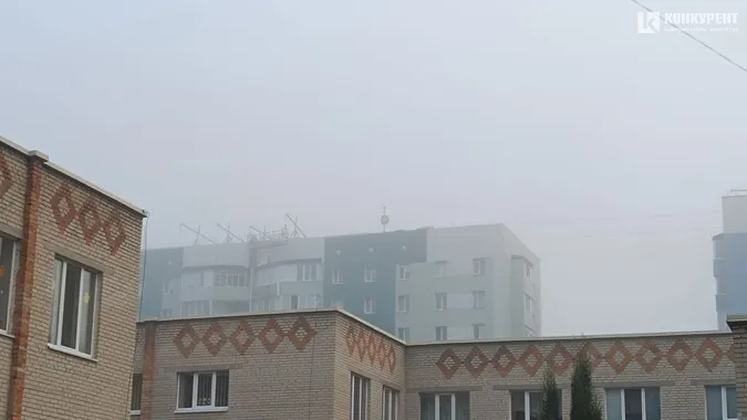 Сайлент Хілл по-луцьки: місто в тумані (фото)