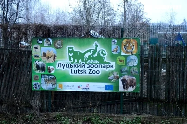 Що варто відвідати кожному туристу в Луцьку (фото)