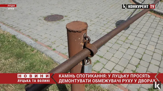 Обмежувачі руху у дворах: депутат закликає прописати єдині правила для всіх (відео)