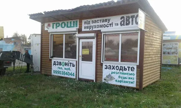 Луцькі муніципали демонтували незаконний кіоск на Кравчука (фото)