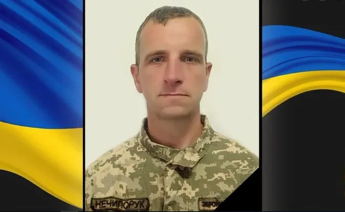 16 місяців вважався зниклим безвісти: на Волинь «на щиті» повертається захисник Руслан Нечипорук