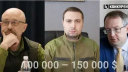 Не лише Резніков і Буданов: жертвою затриманих на Волині кілерів міг стати й Антон Геращенко (відео)