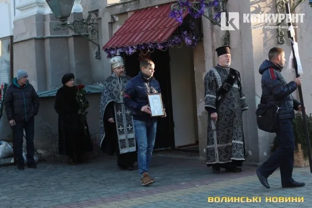 У Луцьку попрощалися з екс-мером