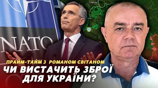 «Українська зброя буде затребувана у світі найближчі десятиліття», – Роман Світан (відео)