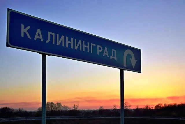 У Польщі заговорили про «демілітаризацію» Калінінграду