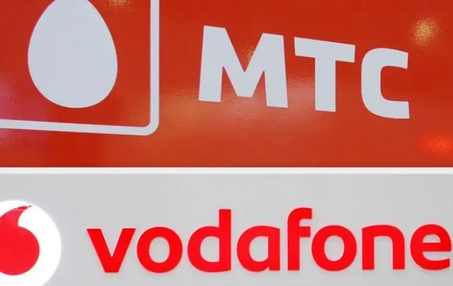 Майже по всій Україні перестали працювати MTC та VODAFONE