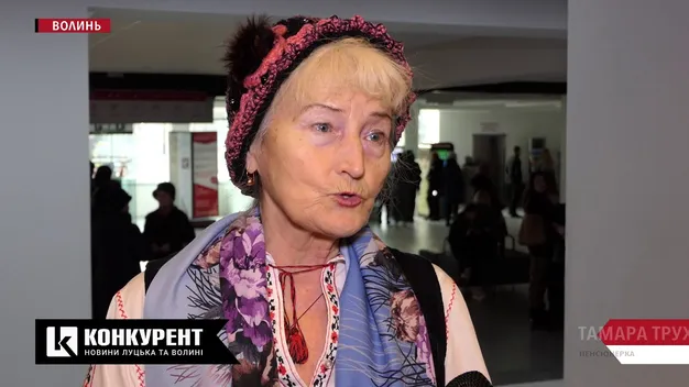 Луцькі пенсіонери безкоштовно дивилися у «Промені» виставу студії-театру «ГаРмИдЕр»