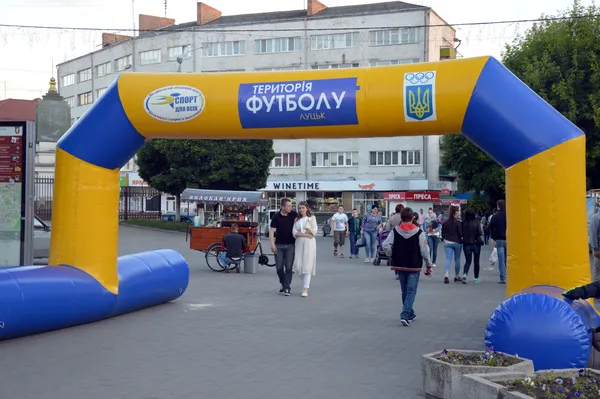 Фан-зона отримала назву «Територія футболу» і буде функціонувати до закінчення чемпіонату