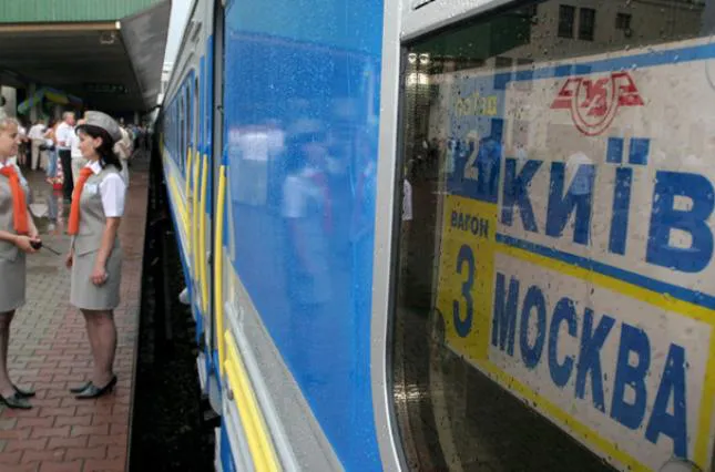 Поїзд до Москви приніс «Укрзалізниці» найбільший прибуток