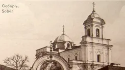 Історія собору Святої Трійці в Луцьку (фото)