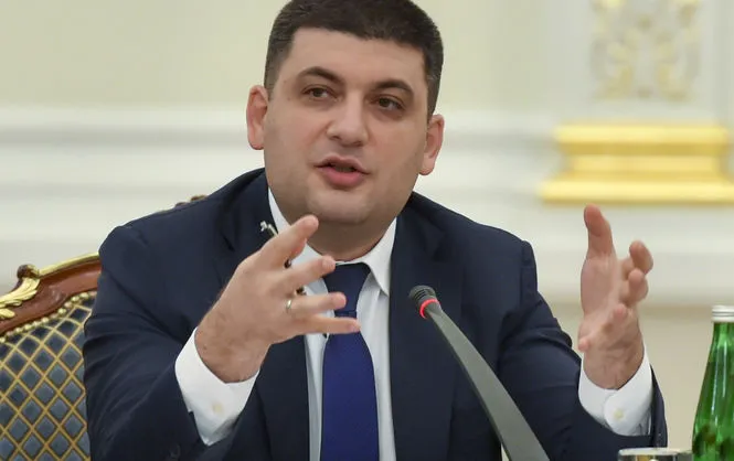 50% економіки України – в тіні, – Гройсман