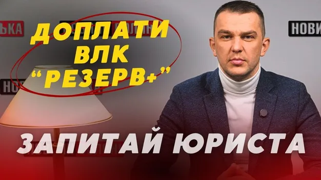 Волинянам розповіли, чи є доплати до пенсій матерям загиблих воїнів (відео)