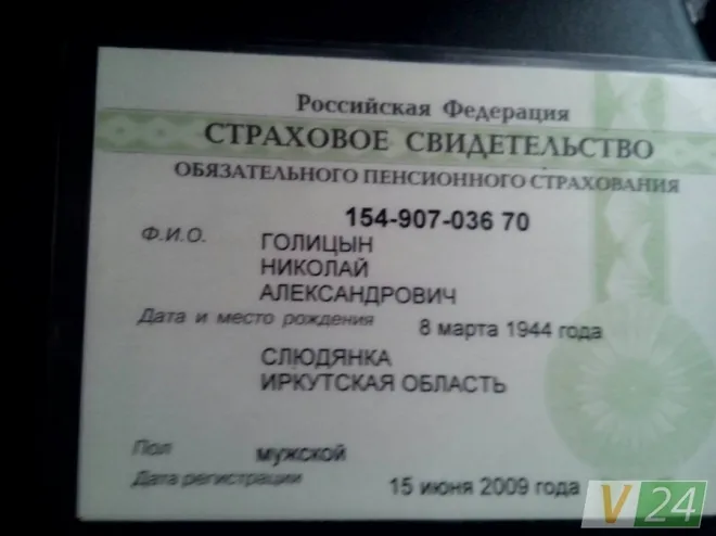 У Луцьку затримали генерал-лейтенанта російської розвідки, – ЗМІ