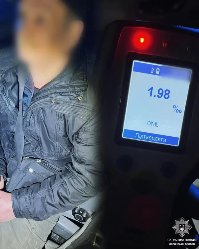 «Заспокоювався» алкоголем: у Луцьку пенсіонер розтрощив авто і надув у Драгер майже 2 проміле