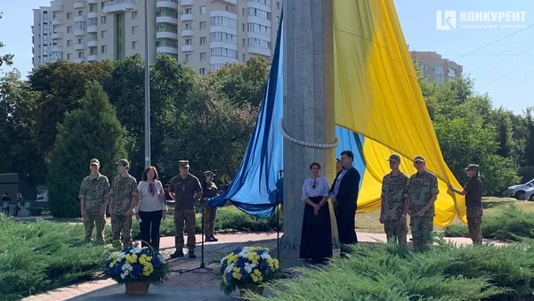 День Прапора: як у Луцьку підіймали найбільший стяг області