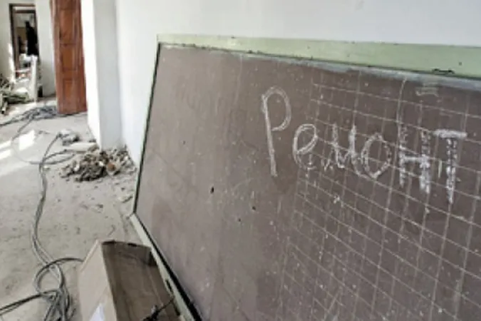 Гриневич планує зобов'язати школи звітувати про витрачені гроші батьків