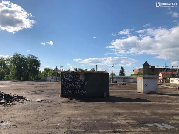 Що залишилося від Старого ринку у Луцьку (фото)