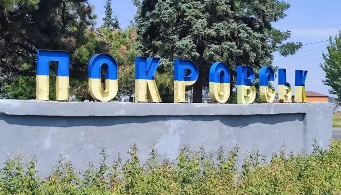 Російські війська прискорили просування до Покровська, – розвідка Британії