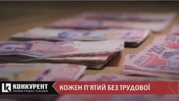 На Волині оголошують "полювання" на роботодавців, які дають зарплату в конвертах (відео)