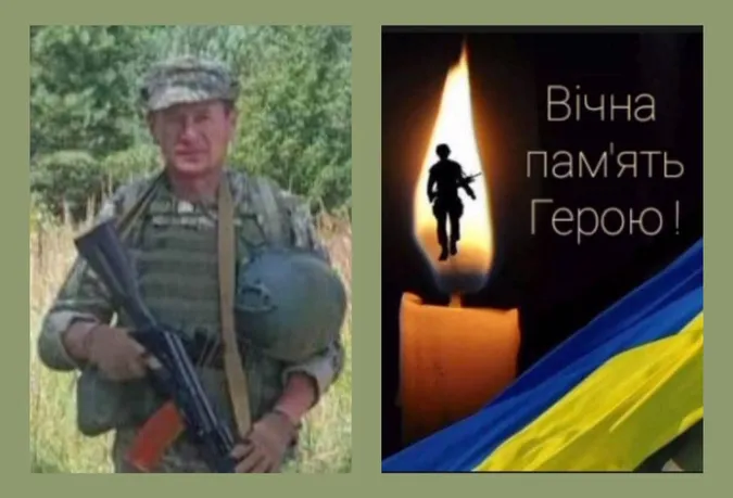 Біль та горе: громада на Волині втратила Героя Василя Майструка