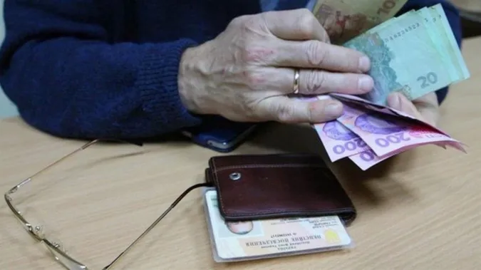 Індексація пенсій у травні: хто не отримає більше