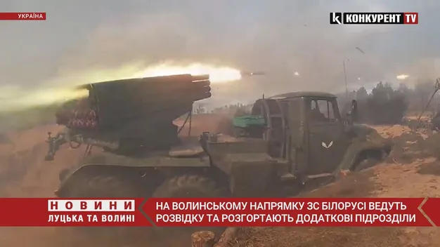 Білорусь розгортає додаткові підрозділи у Гомельській області, – Генштаб (відео)