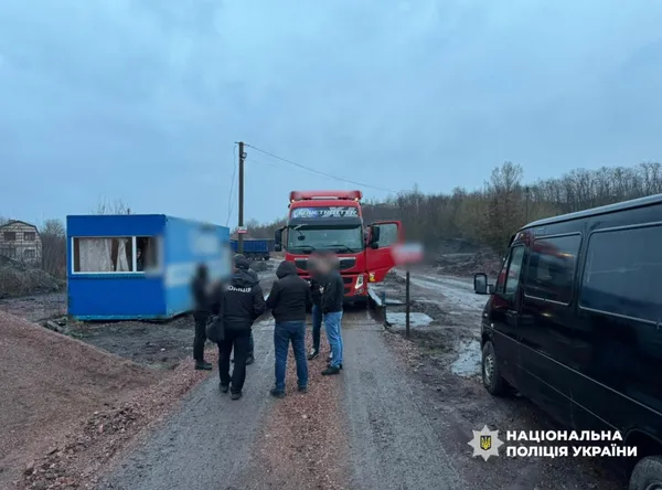 Накопали на 102 мільйони: на Волині викрили масштабну схему видобутку (фото, відео)