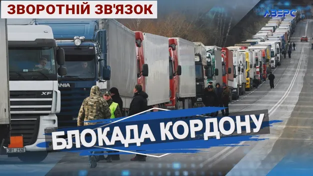 Страйк польських перевізників: у далекобійників нема води, в одного стався напад епілепсії (відео)