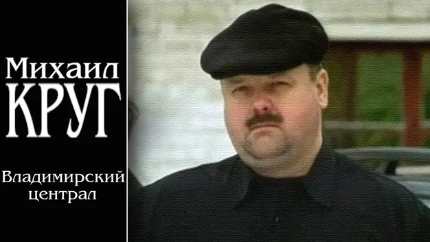 ТОП-10 українських пісень про весну
