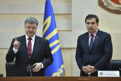Офіційно: Порошенко звільнив Саакашвілі