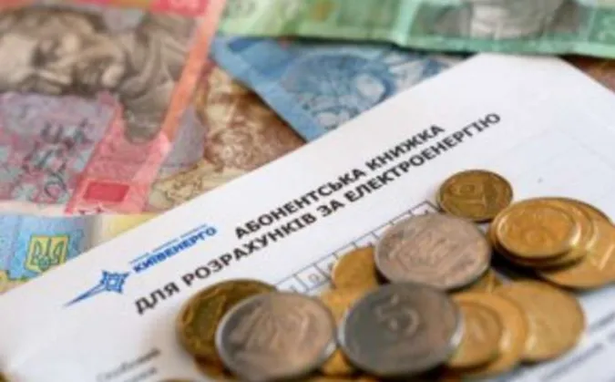 Скільки волиняни боргують за «комуналку»