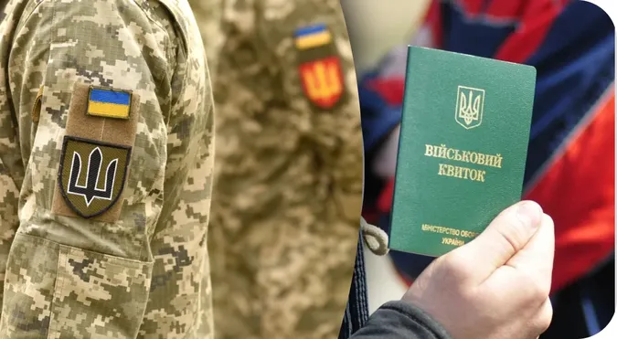 Військова служба для осіб 60+: що відомо про нововведення