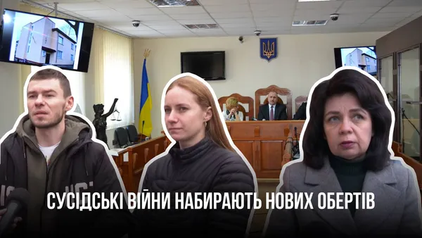 Головне у Луцьку: ТОП новин за вівторок, 27 лютого