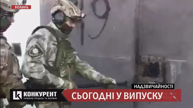 Надзвичайності тижня: покарання за зґвалтування, некерований жигуль та несправжні ПЛРи (відео)