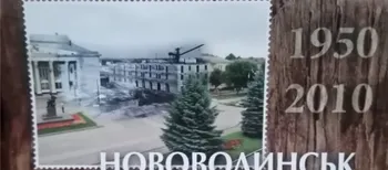 Від бараків до багатоповерхівок: яким був колись Нововолинськ та як змінився (архівні листівки)