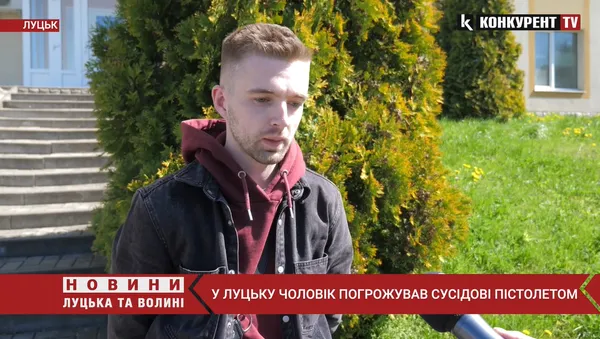 Головне у Луцьку: ТОП новин за понеділок, 1 травня