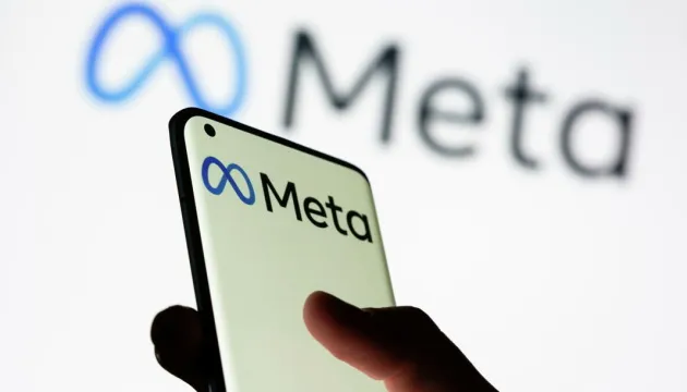 Передавали дані європейців у США: ЄС оштрафував Meta на рекордні $1,3 мільярда