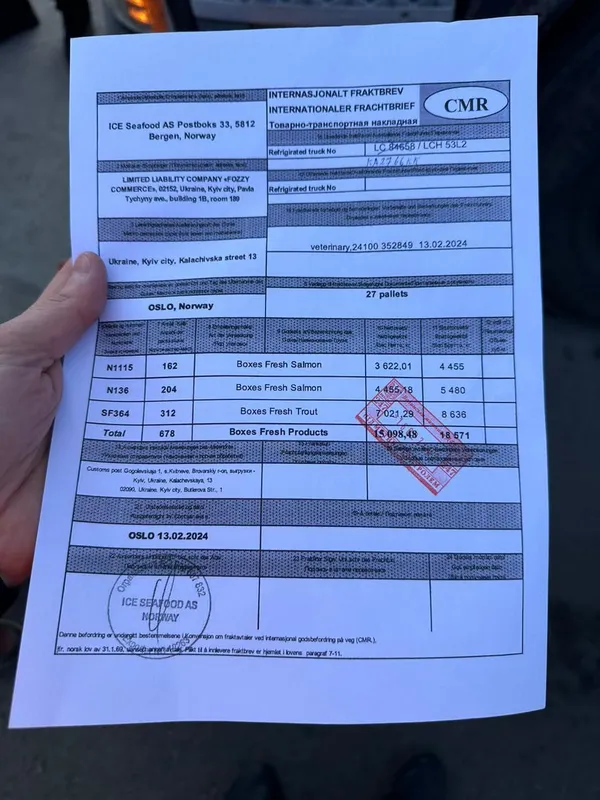 Українці стоять довше на Ягодині через те, що поляки об'їжджають блокаду
