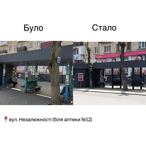 У Ковелі ремонтують старі та облаштовують нові зупинки (фото)