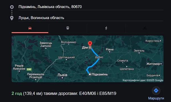 Чортова каменюка летіла на Почаївську лавру: за 140 км від Луцька – містична зона (фото)