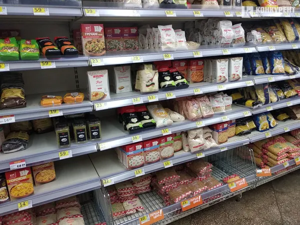 «Велмарт»