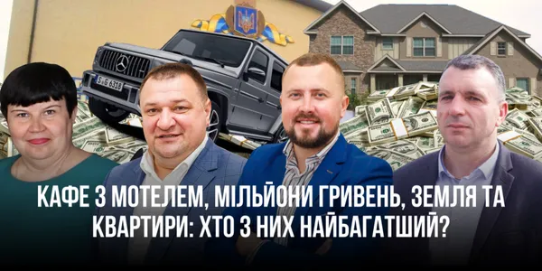 Головне у Луцьку: ТОП новин суботи, 13 квітня