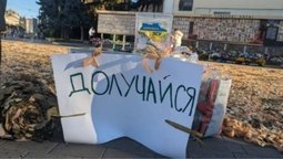 У Луцьку волонтери наплели маскувальних сіток на 70 тисяч квадратних метрів (фото)